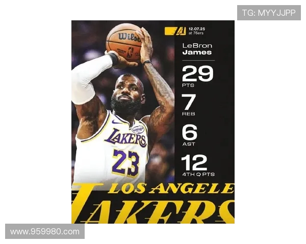 詹姆斯：孩子的支持让追梦更轻松(1)